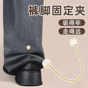 脚袖 衣服t恤改短神器上衣下摆裤 子变短调节扣收腰磁吸固定扣链条