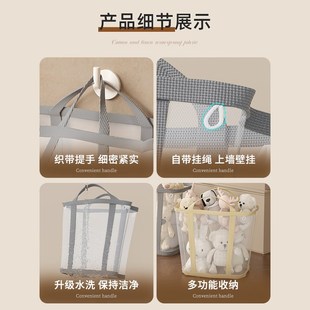 卫生间浴室收纳篮 脏衣篓家用大容量可折叠衣服收纳筐玩具桶壁挂式