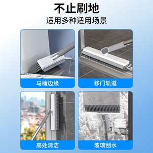 地缝刷浴室洗墙厕所瓷砖刷缝隙刷地板刷家用卫生间无死角清洁神器