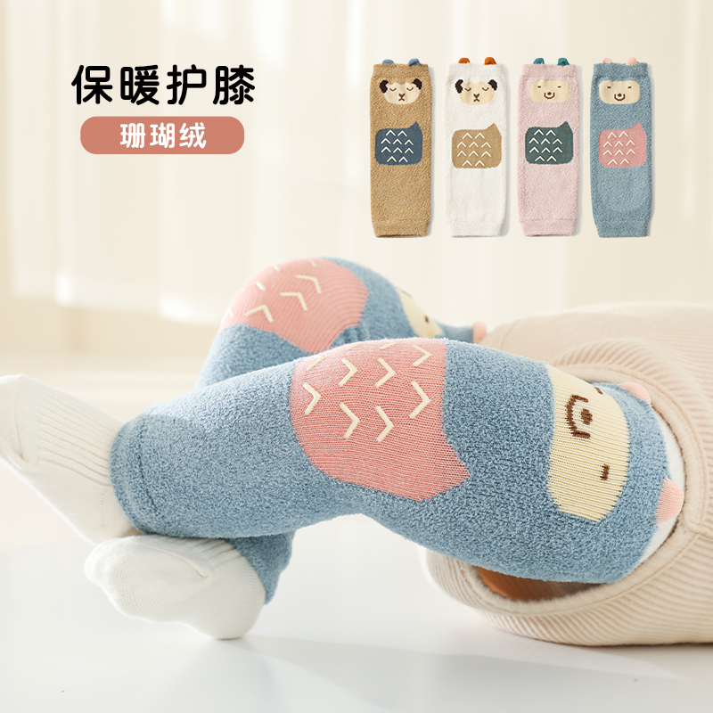 婴儿袜套秋冬加厚保暖防摔护膝