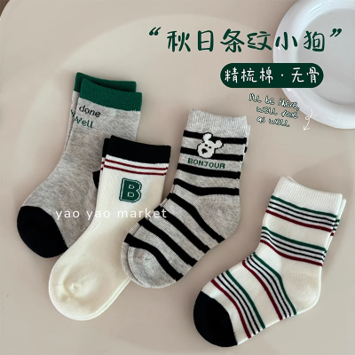 儿童袜子春秋款纯棉男童韩系中筒