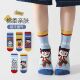 纯棉吸汗防臭儿童袜子春秋薄款 哪吒大童卡通透气运动男童中筒袜