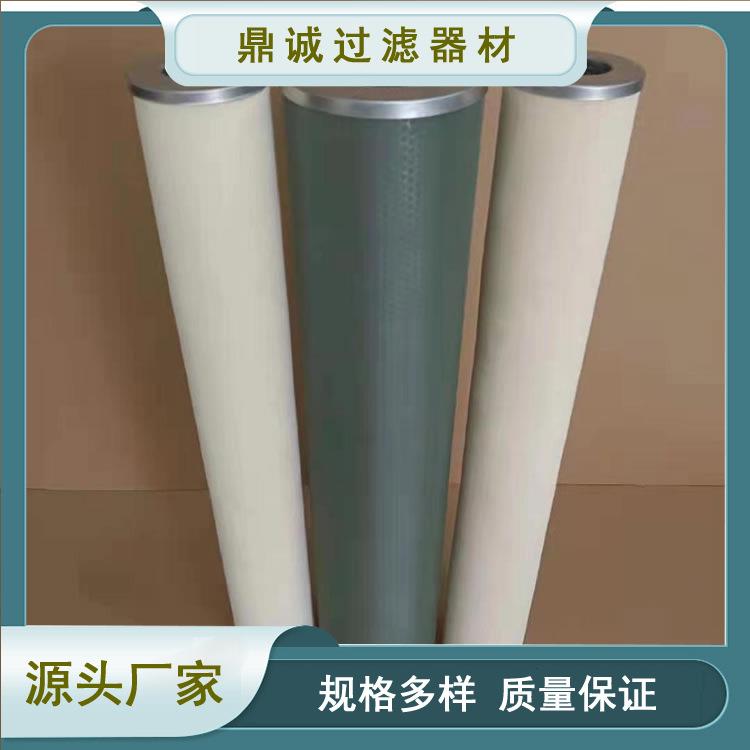 CP-20452-J互换威尔肯Velcon滤芯FOS-618PL05燃油滤芯I-62287TB