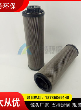 0950R003ON贺德克滤芯 体积小重量轻压力损失小 源头厂家