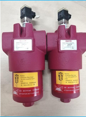 艾特滤器-贺德克过滤器DFBN/HC660P10B1-管路过滤器