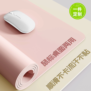 鼠标垫女生高颜值办公室超大号高级感电脑桌面键盘垫学习桌书桌垫