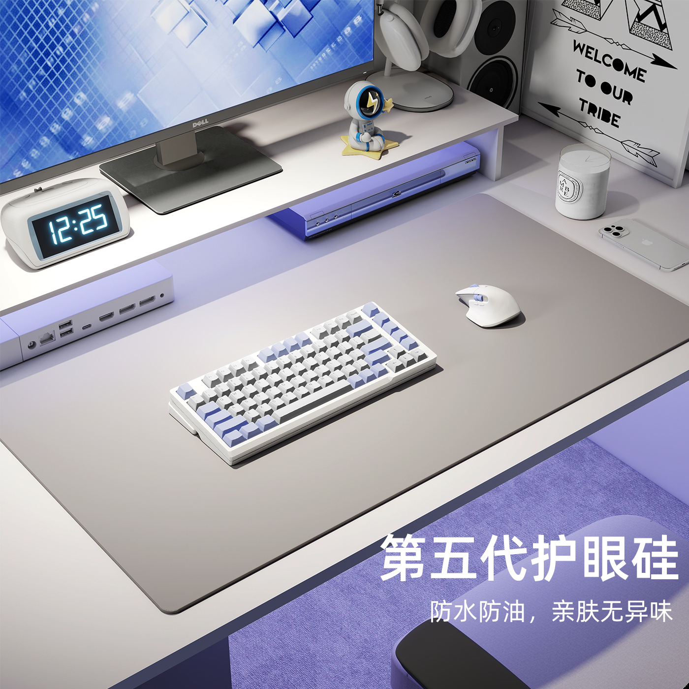 办公桌垫轻奢高级感鼠标垫超大电脑桌垫键盘垫写字台桌面垫子定制