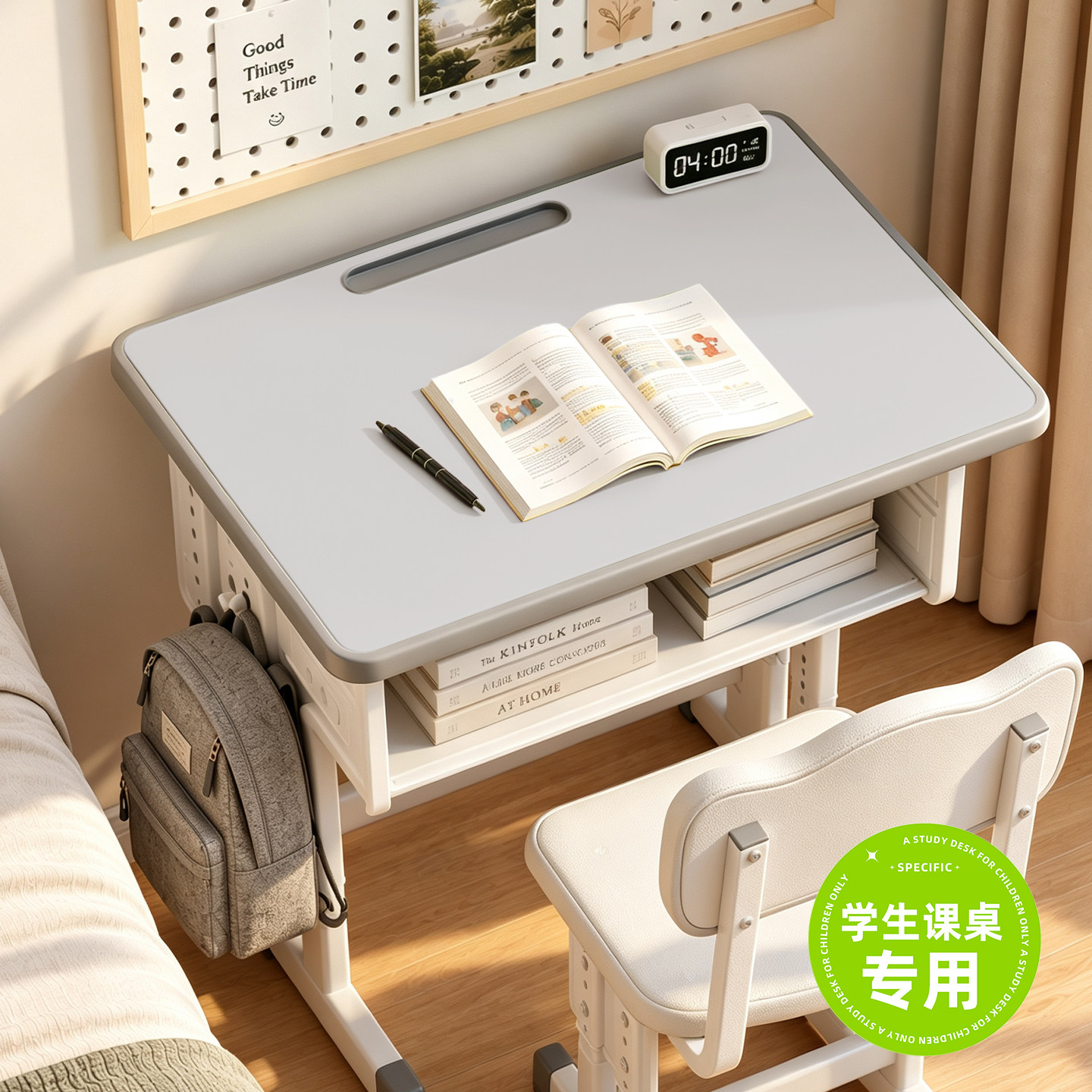 【名校推荐】家用课桌专用桌垫图片