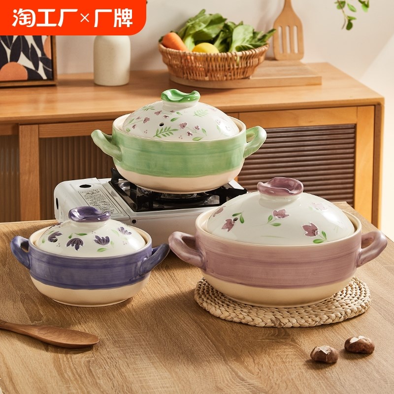陶瓷砂锅煲e家用燃气灶专用耐高温干烧不裂煲汤明火大容量汤锅陶