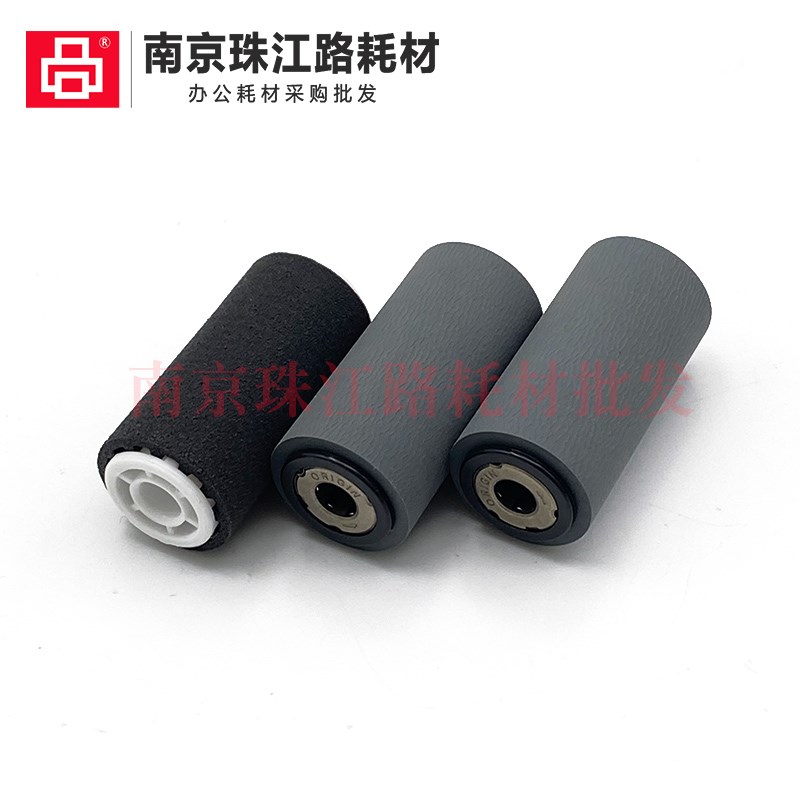 速发适用 富士施乐 S2011 S220 S2520 S2110 ADF 原稿 输稿器搓纸