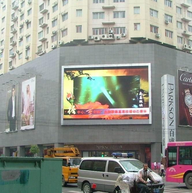 电子屏幕高清全彩P2.,3,4led显示屏彩色舞台会议室广告滚字屏配件