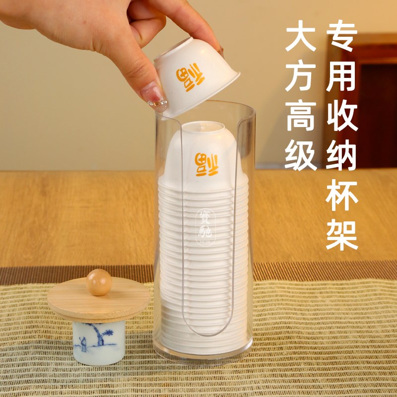 稻壳一次性功夫茶杯加厚可降解便携式茶具办公室家用待客茶杯