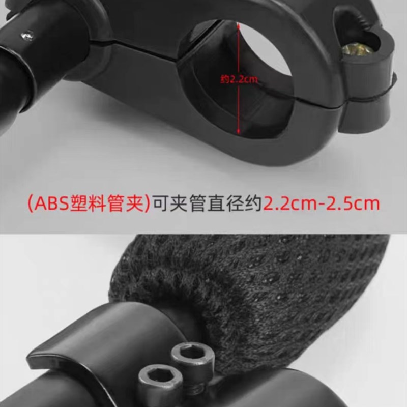 电动车座椅护栏电动自行车前置坐椅通用座凳围栏儿童座安全护栏折