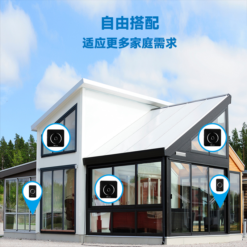 门铃无线家用超远距离遥控一拖二拖一智能免插电子门玲老人呼叫器