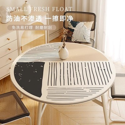 圆形餐桌桌垫皮革免洗防油防水圆桌桌布电视柜茶几桌边保护垫家用