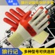 狼行记手套劳保双十指佳人星软胶片钢筋工耐磨防滑防刺牛建筑工地