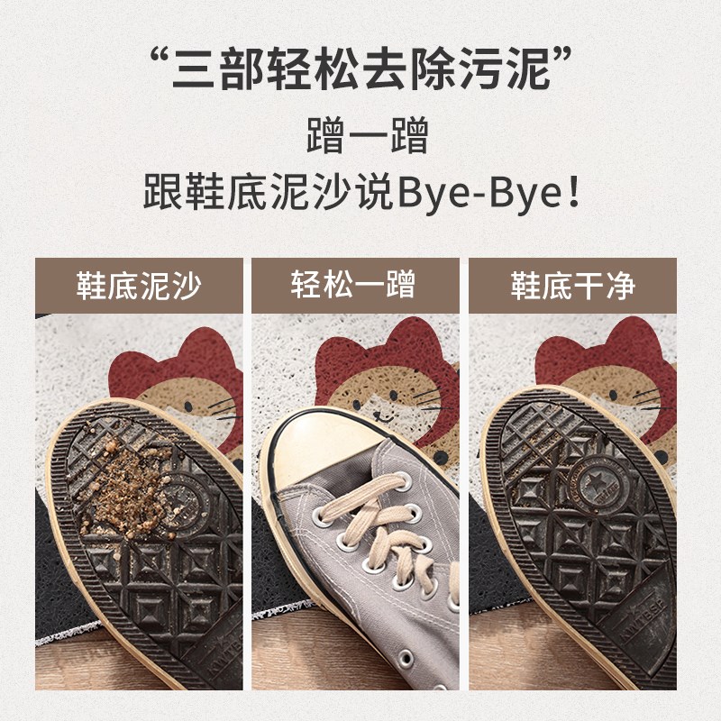 入户地垫门口进门脚垫家用丝圈蹭土耐脏防滑玄关可裁剪pvc门垫子