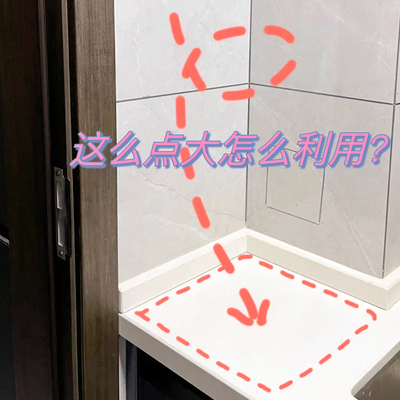 锅具转角置物架厨房台面三角调料品架家用下水槽柜子内二层收纳架