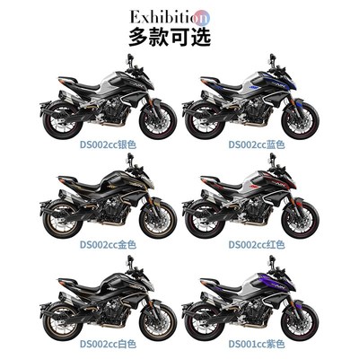 适用于春风800NK贴纸摩托车单色贴花拉花改装版画配件版花车身贴