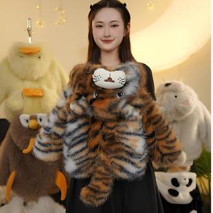 加绒加厚外套毛绒外套 毛毛衣小老虎女童萌宝儿童冬季 w344新款 冬款