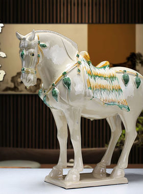 帝王马陶瓷工艺品家居摆件开业办公室礼品家居摆放装饰品酒店民宿