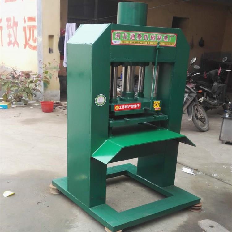 供应液压分裂机厂家直销岩石劈裂机电动柴油液压劈石机价格优势