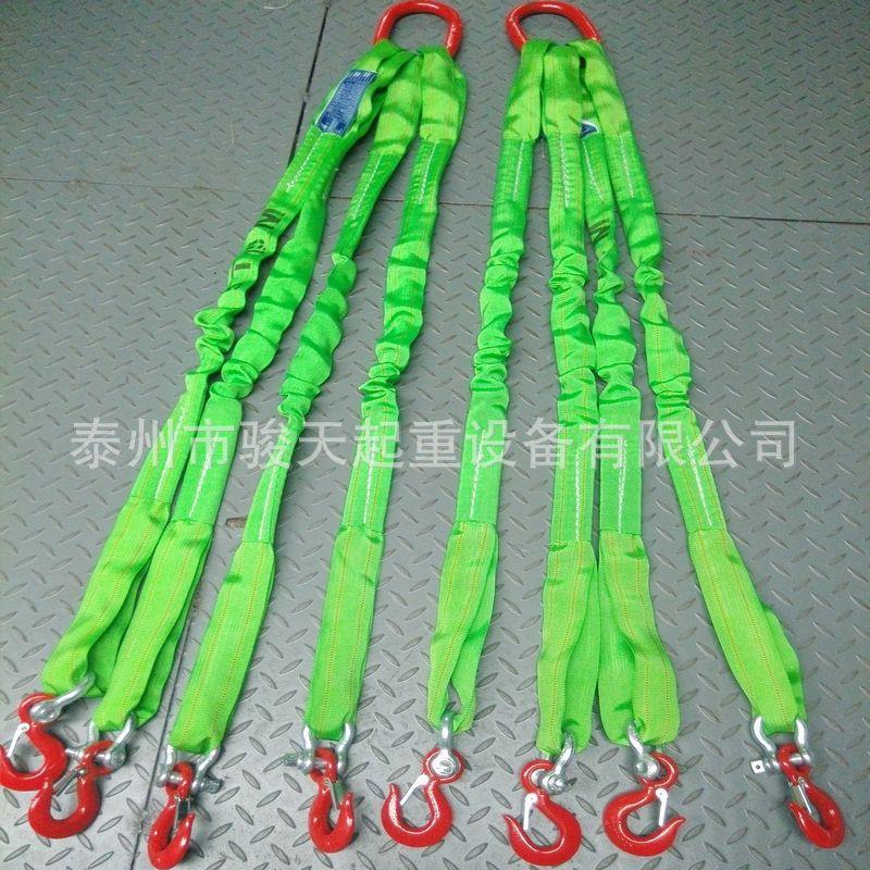 组合吊具51多腿组合索具52.5组合吊带索具柔性吊装带