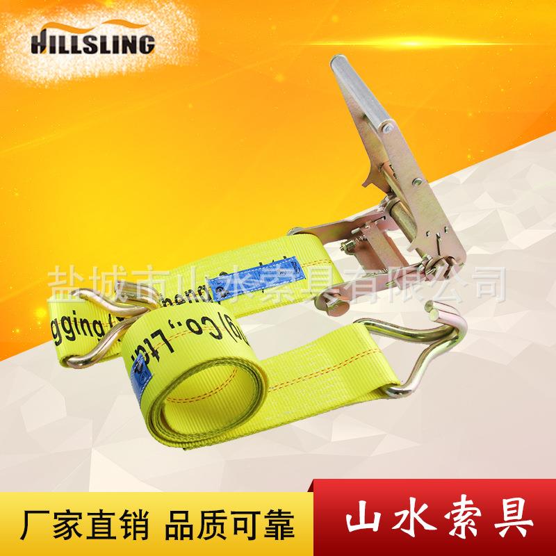 厂家山水美标大吨位拉紧器汽车8捆绑带货物捆绑器