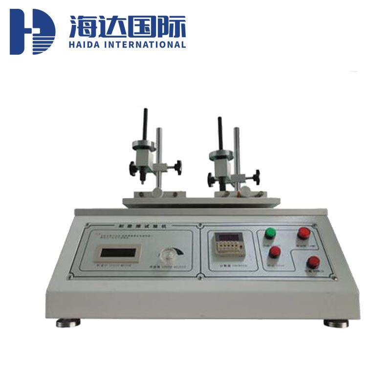 海达厂家直销新款酒精橡皮摩擦测试试验机铅笔耐摩擦试验机,五金/工具,雕刻机,淘宝优惠券,粉丝福利购,淘宝优惠卷