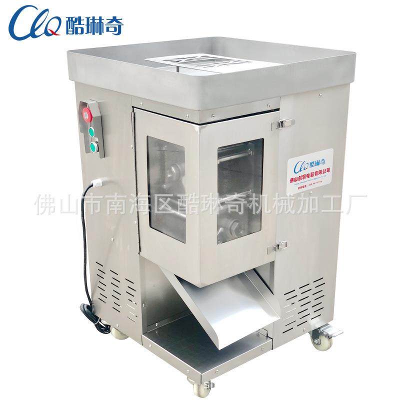 5一次成型切肉丝机肉沫设备食堂多功能切肉机鸡柳鸡胸肉切丝机,清洗/食品/商业设备,粉条机,淘宝优惠券,粉丝福利购,淘宝优惠卷