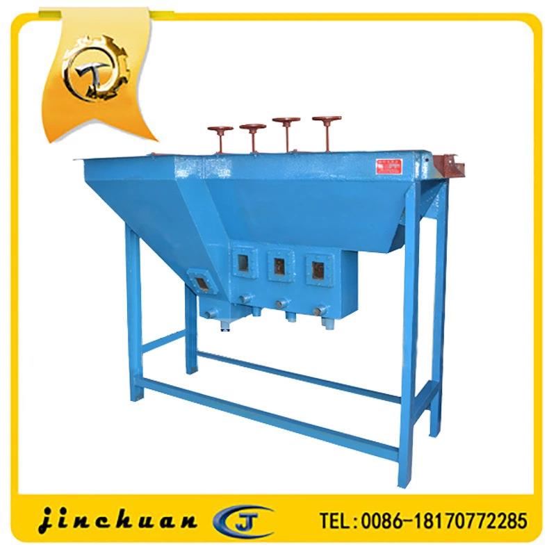 240*240水力分级机200*200水力分级机多室水力分级箱