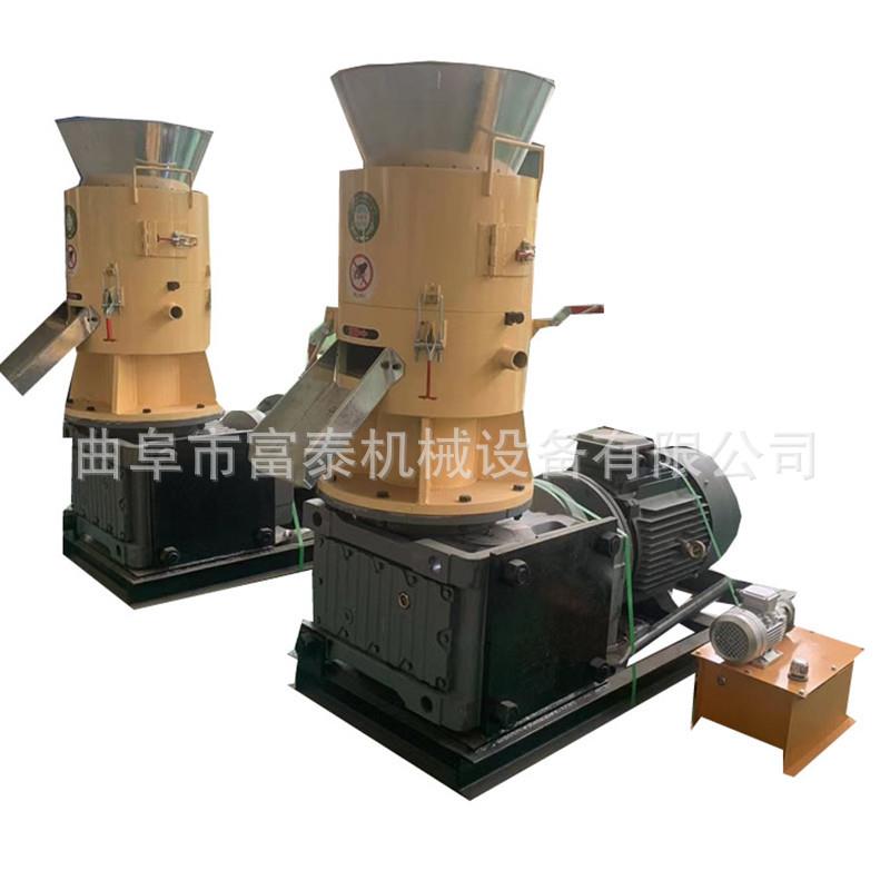 木屑颗粒成套加工设备生物质燃料颗粒机玉米秸秆锯末稻壳造粒机