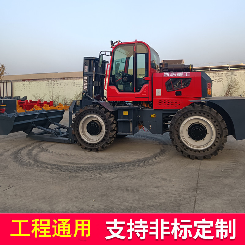 源头厂家 内燃叉车 凯临越野柴油叉车3吨 全地形越野叉车可上牌