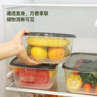 食品级PP塑料保鲜盒食物收纳盒微波炉专用加热冰箱冷藏家用户外带