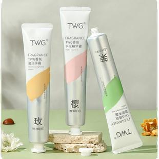 正品礼盒装护手霜女伴手礼物补水滋润保湿秋冬防冻粗糙防干裂男女