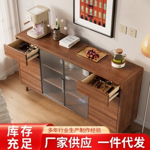实木餐边柜简约靠墙柜子储物柜家用厨房收纳置物柜碗柜橱柜茶水柜