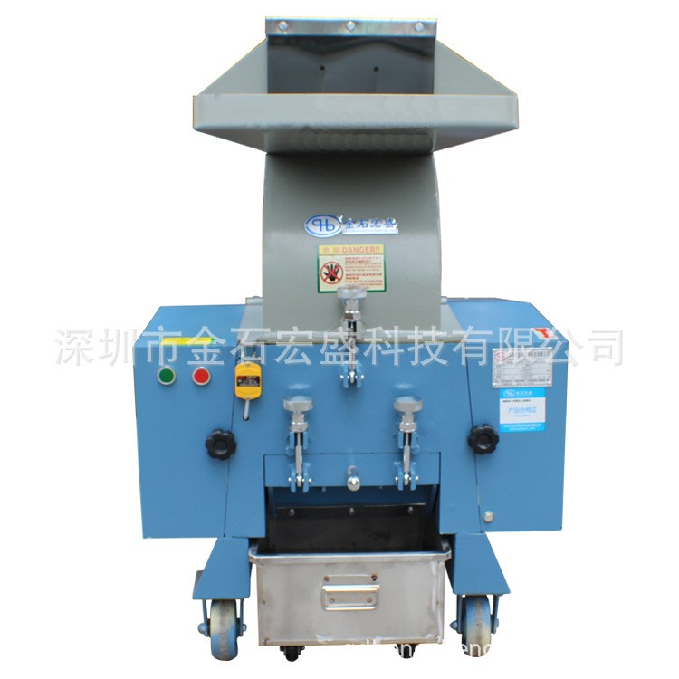 ST75高保密3*3mm工业碎纸机一级保密企业专用废纸粉碎机