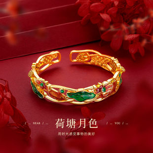 镀金女款珐琅复古荷花鲤鱼手镯国潮民族风金鱼莲花烧蓝活口大手镯