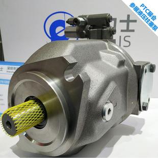 变量柱塞泵 厂家直销A1OVS071DFR1液压泵 喷涂专用泵
