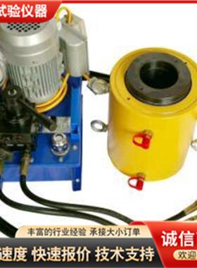 仪器KS-50T/KS-100T电动锚杆拉拔仪 大吨位 50吨100吨 电动锚