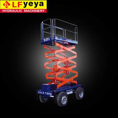 泰州乐锋液压——供应剪叉式平台外伸液压升降机/升降平台