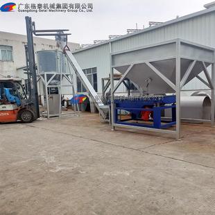 厂家推荐 颗粒粉末搅拌设备储料打包缝线生产设备卧式搅拌机