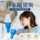 日本陌黛斯硅胶隔音耳塞睡眠睡觉防噪音专用耳朵静音降噪带线防丢