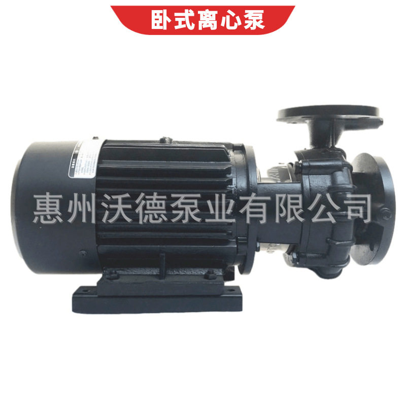 供应空调冷冻水泵YLIZ65-50-160A卧式冷却补水循环泵5HP工业配套