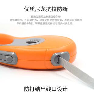 宠多滋狗狗牵引绳自动伸缩泰迪中大小型犬遛狗绳金毛狗链宠物用品