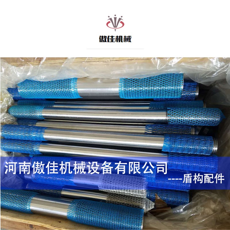 盾构机配件 M30/42刀盘螺栓保护帽 中铁装备双头螺栓M30/42现货