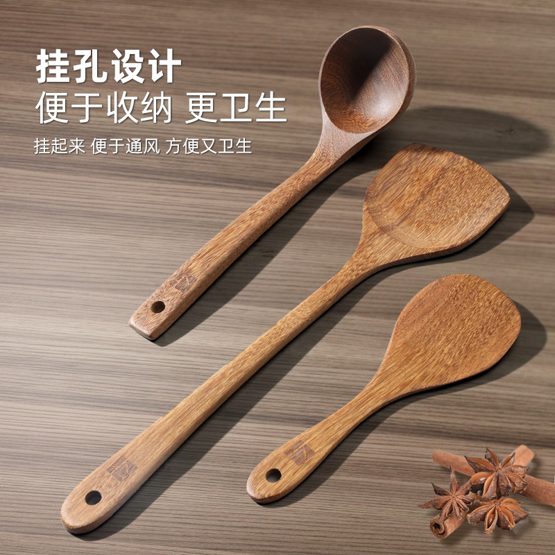 鸡翅木锅铲家用木质厨房木头铲子炒菜的耐高温不粘锅专用长柄木勺