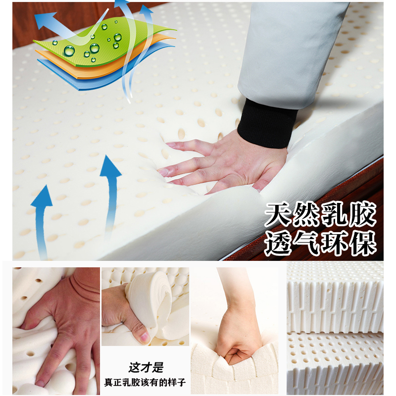 乳胶红木沙发坐垫子罩套定做新中式实木家具罗汉床防滑加厚冬季款