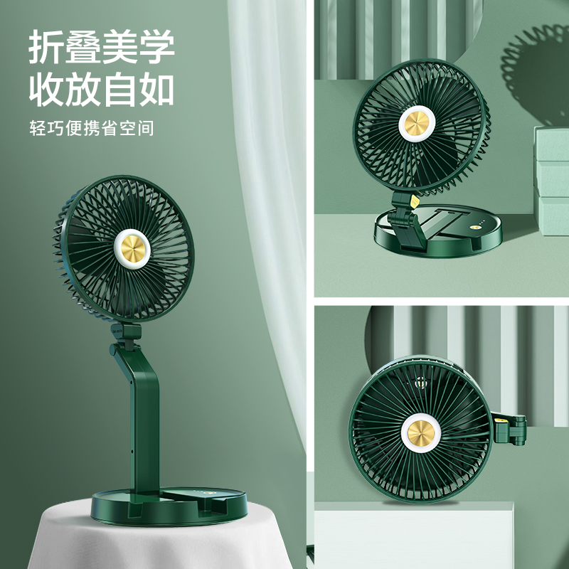 厨房风扇壁挂式挂墙可充电家用电扇卫生间浴室厕墙上粘墙壁电风扇