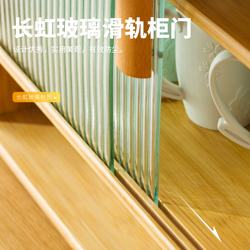 日式桌面餐边柜厨房储物柜子台面玻璃门碗柜置物架咖啡茶具收纳柜